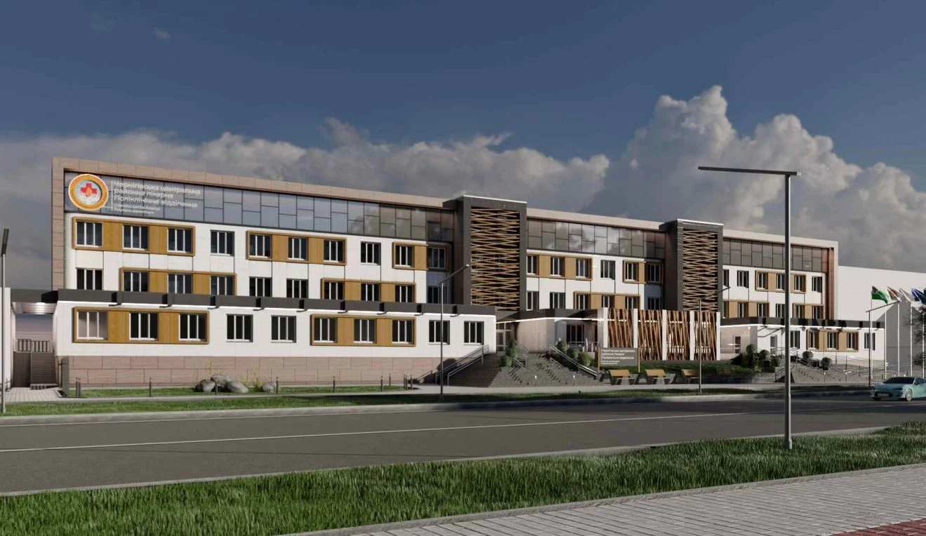 Ескізний проект реконструкції поліклініки Чернігівської районної лікарні.