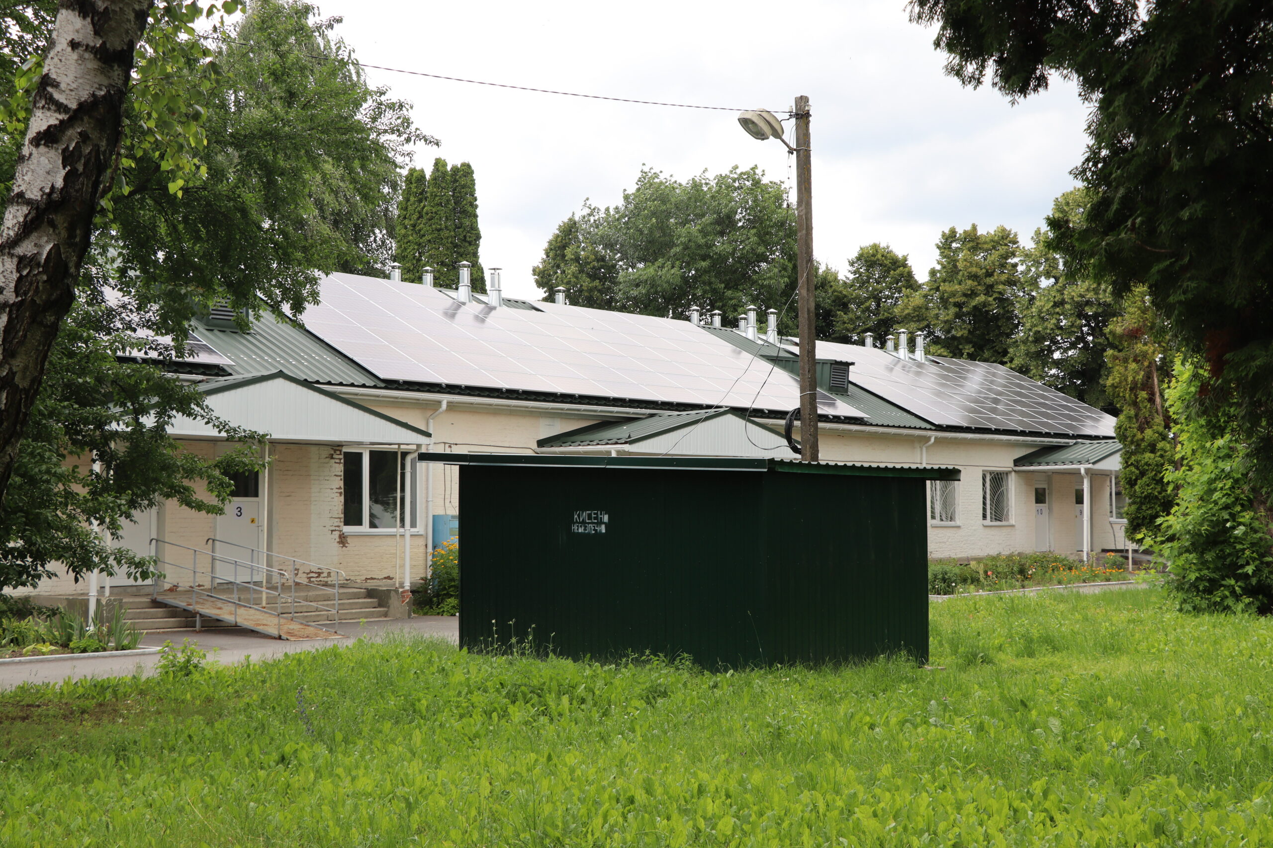 Сонячні панелі в Чернігівській ЦРУ