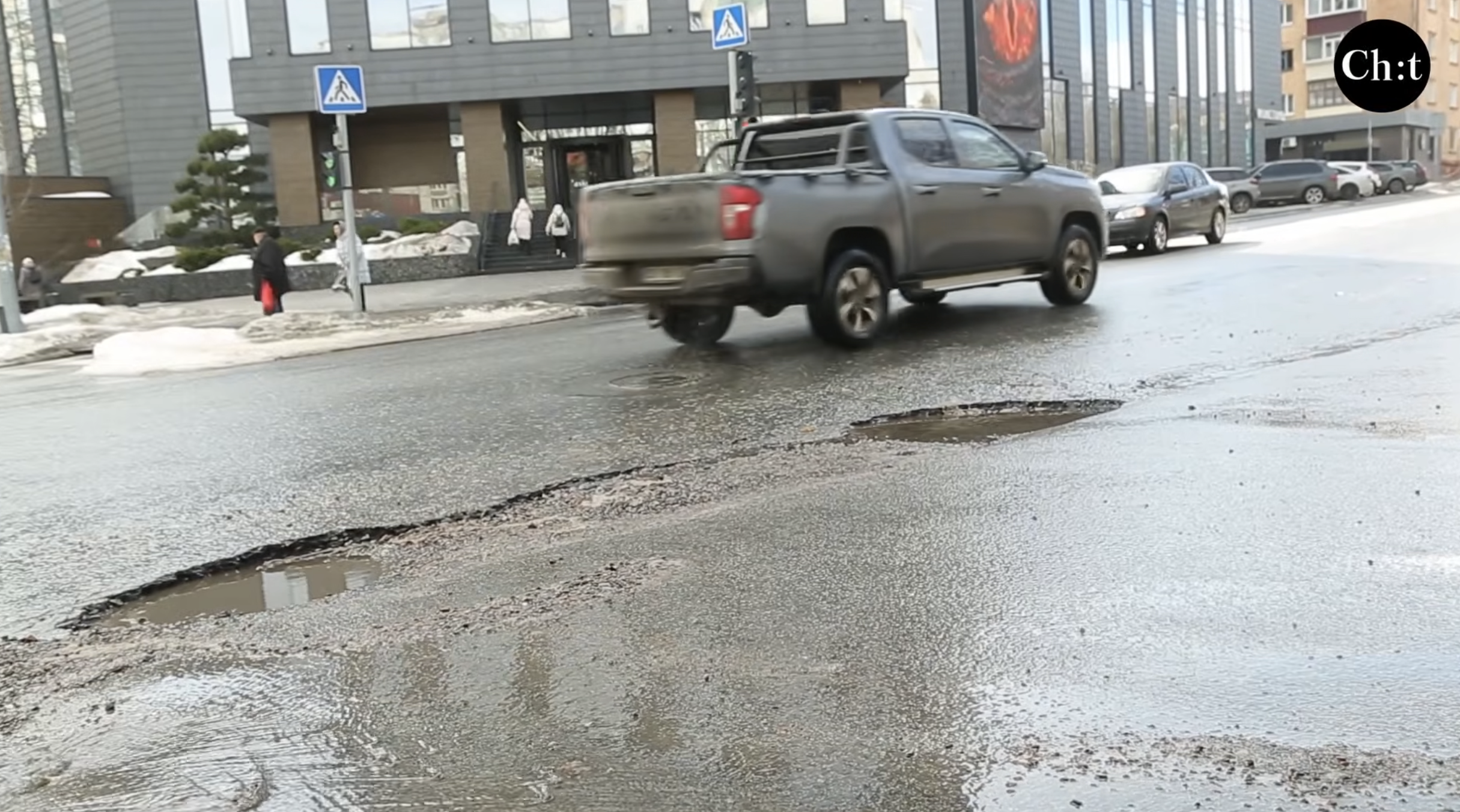 Вулиця Київська у Чернігові