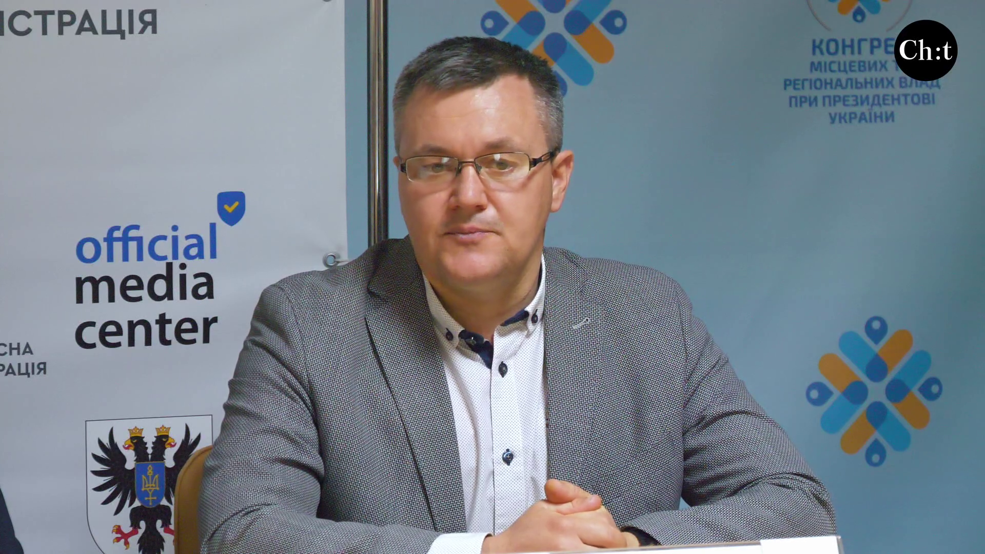 Сергій Мозолев