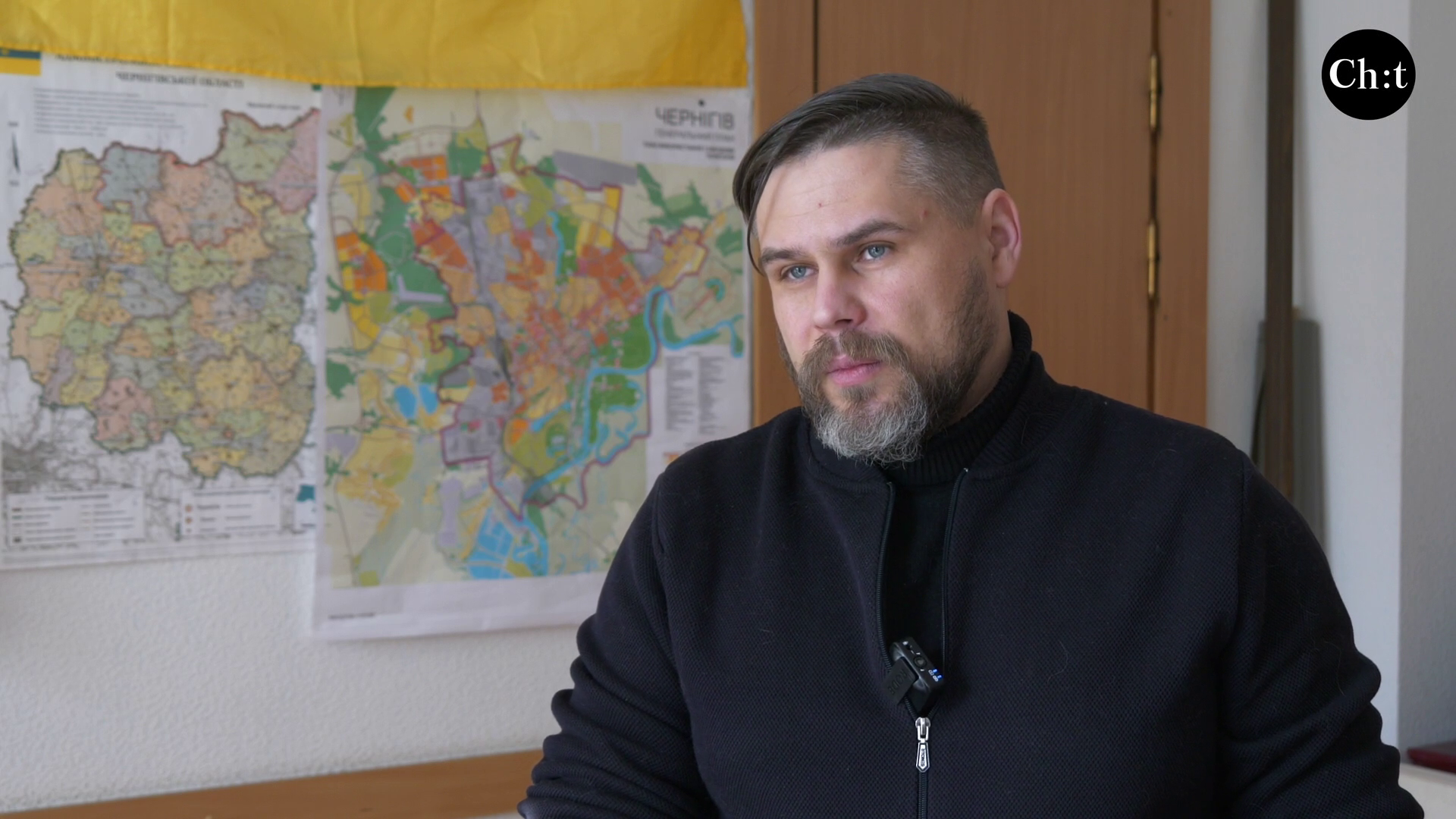 Сергій Куреня