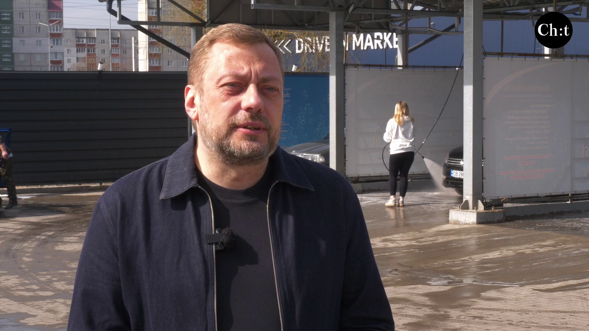 В'ячеслав Чаус