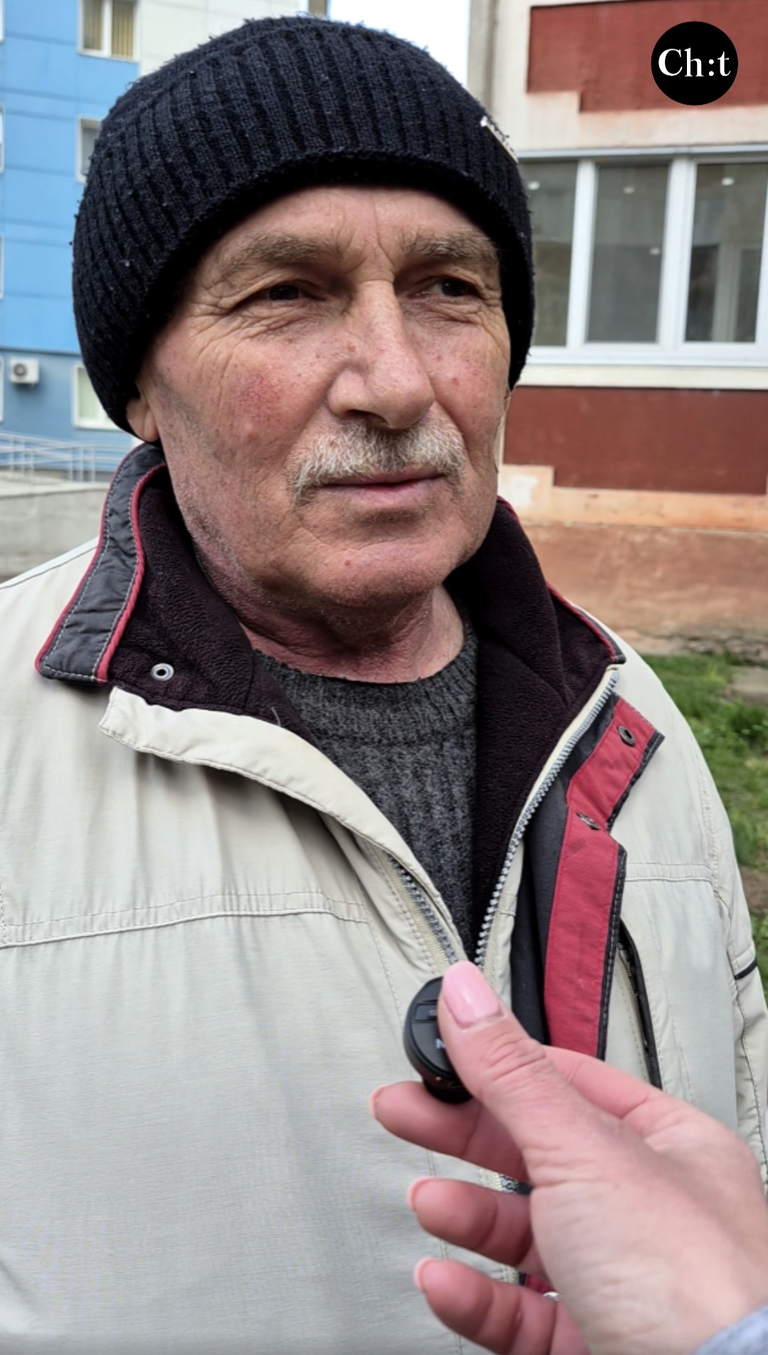 Як живеться на Масанах? Запитали у місцевих жителів