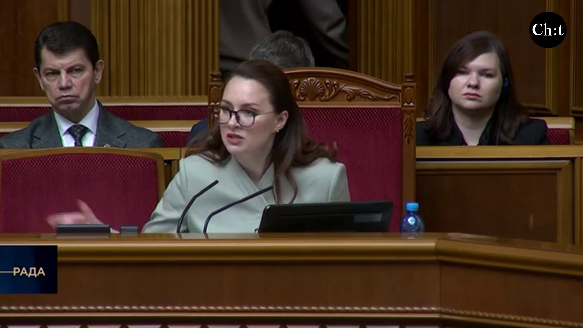 Юлія Свириденко