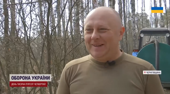 Олександр Дорошенко