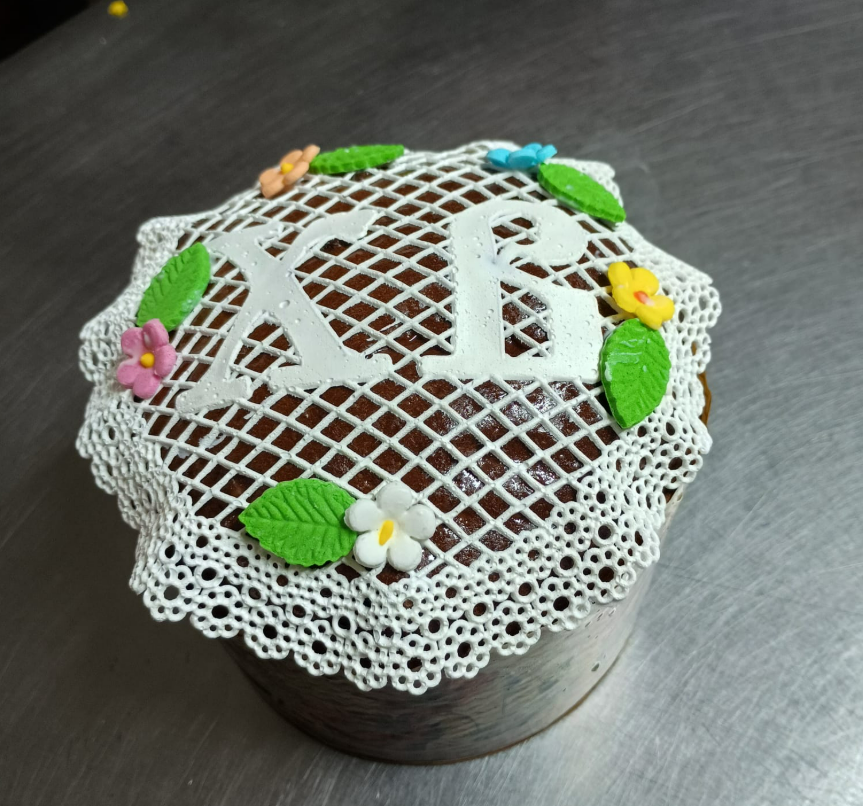 У сімейній пекарні на Чернігівщині спечуть 350 пасок для захисників