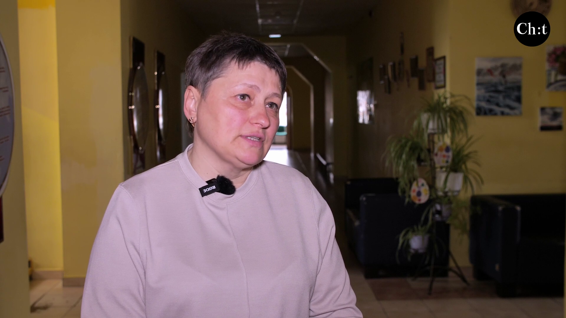 Олена Житняк