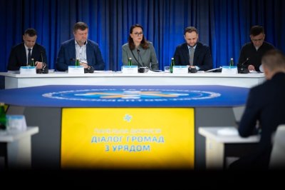 Представники Чернігівщини на Конгресі при Президентові: про що домовилися з урядом і парламентом