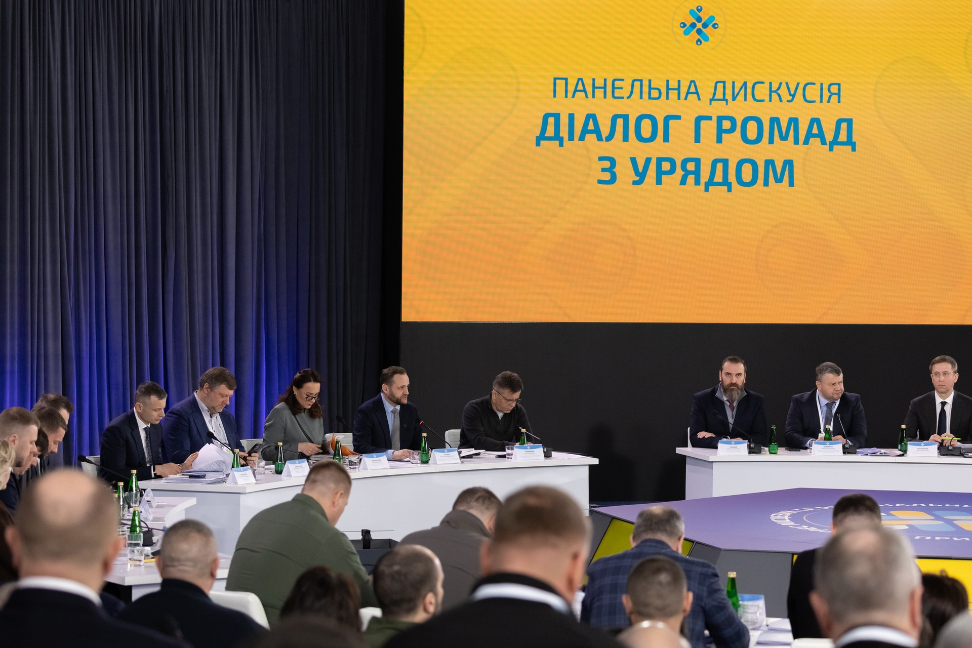 Представники Чернігівщини на Конгресі при Президентові: про що домовилися з урядом і парламентом