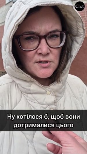 Чи дотримаються росіяни перемирʼя на Великдень? Питаємо думку чернігівців