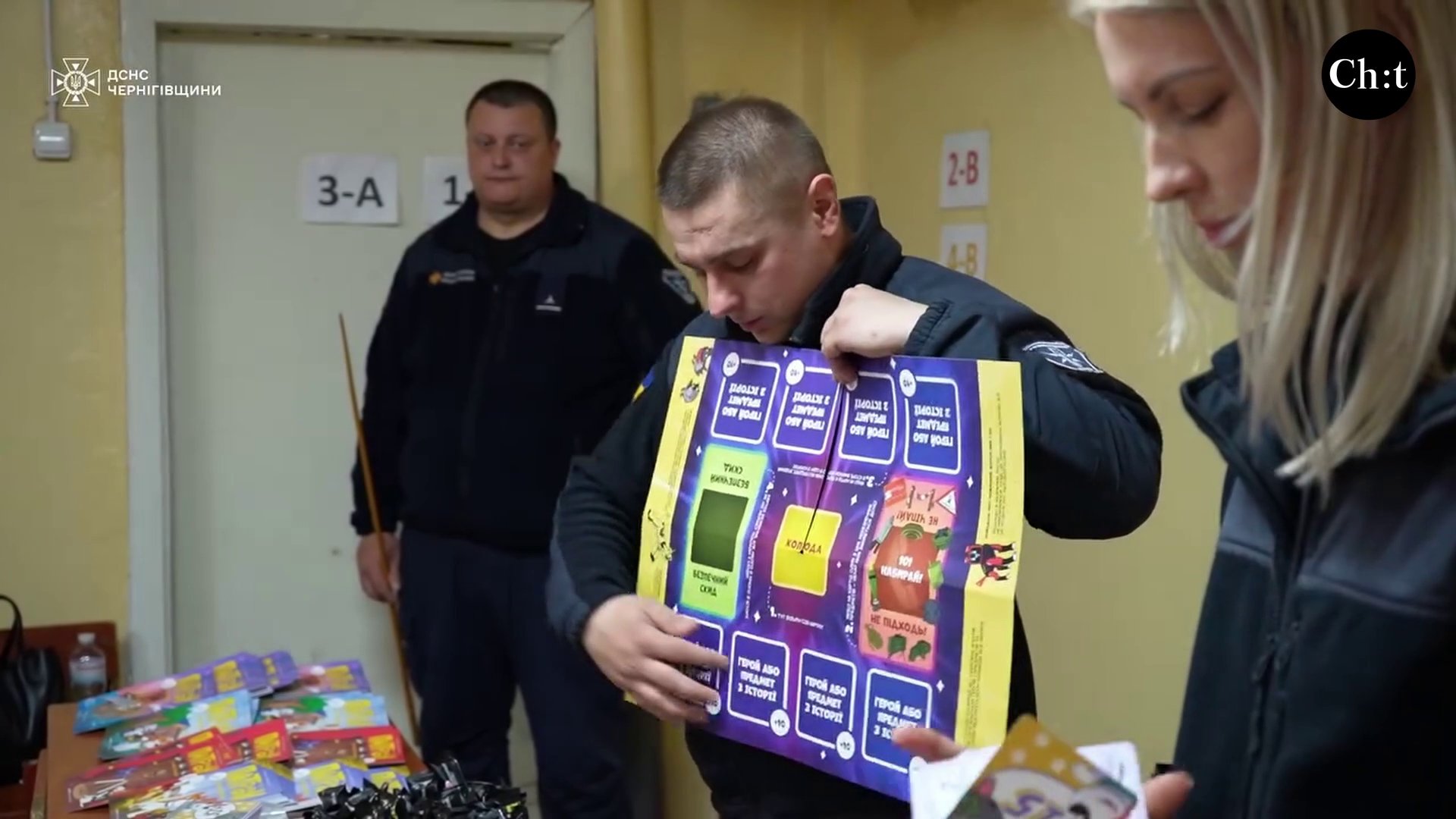 Артем Ющенко