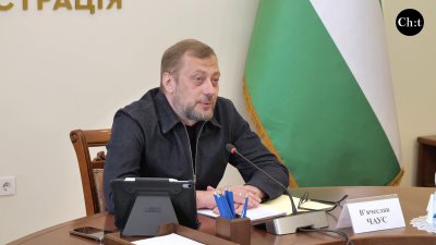 В'ячеслав Чаус 