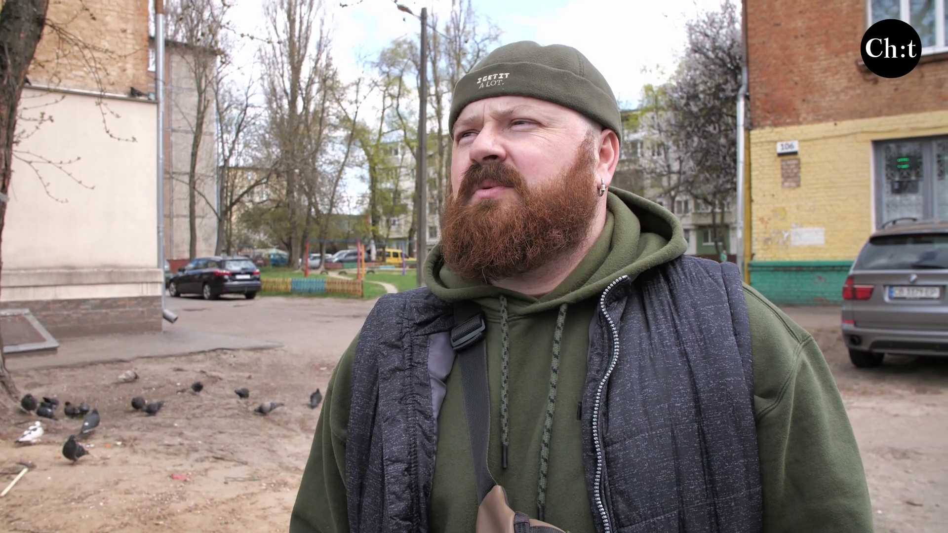 Чернігів здригнувся від нічної атаки ворога: які наслідки і як реагували люди