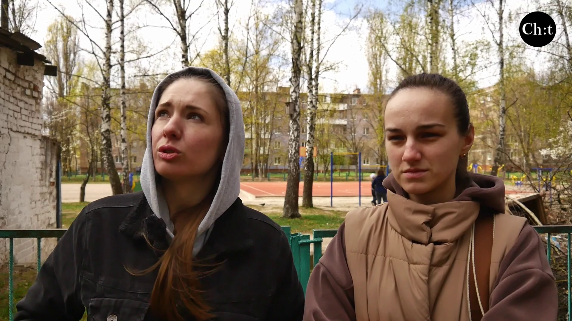 Анастасія і Світлана 