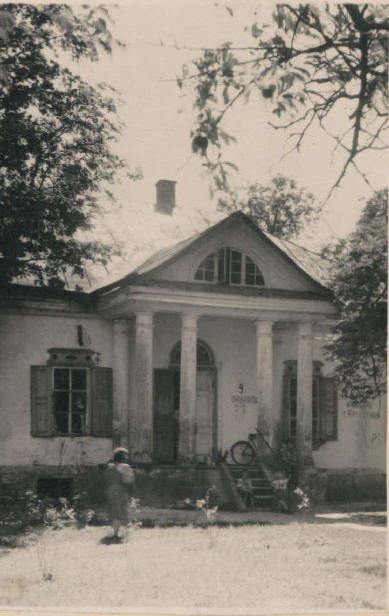 Покорщина