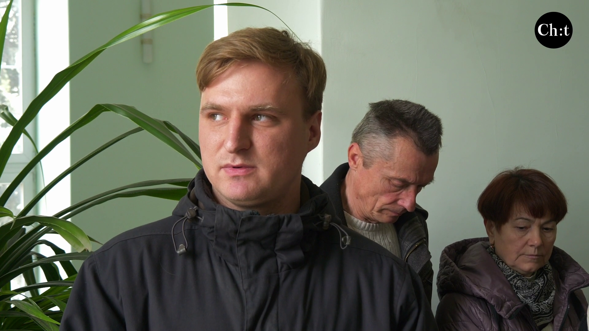 Андрій