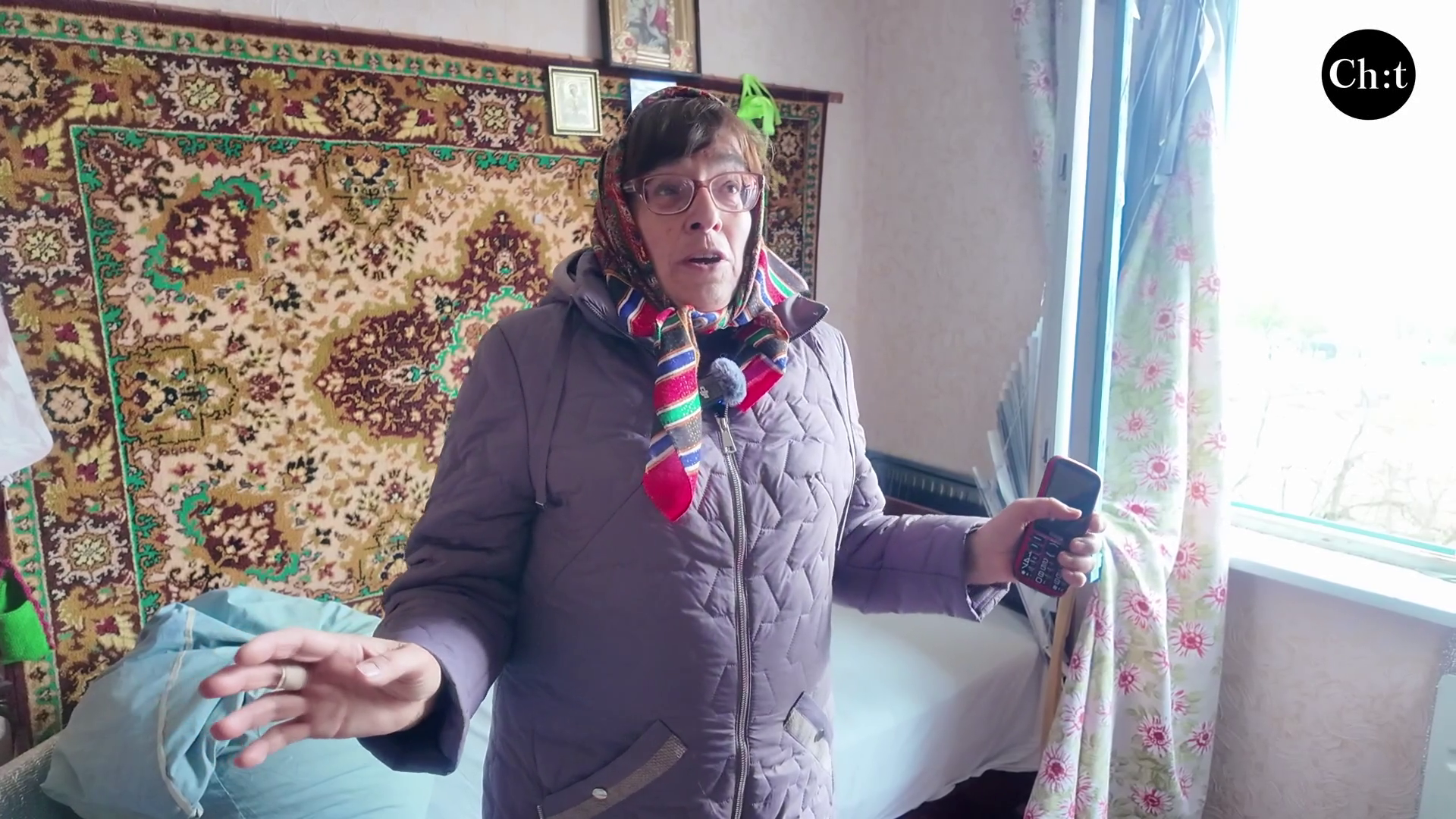 Любов Федорівна