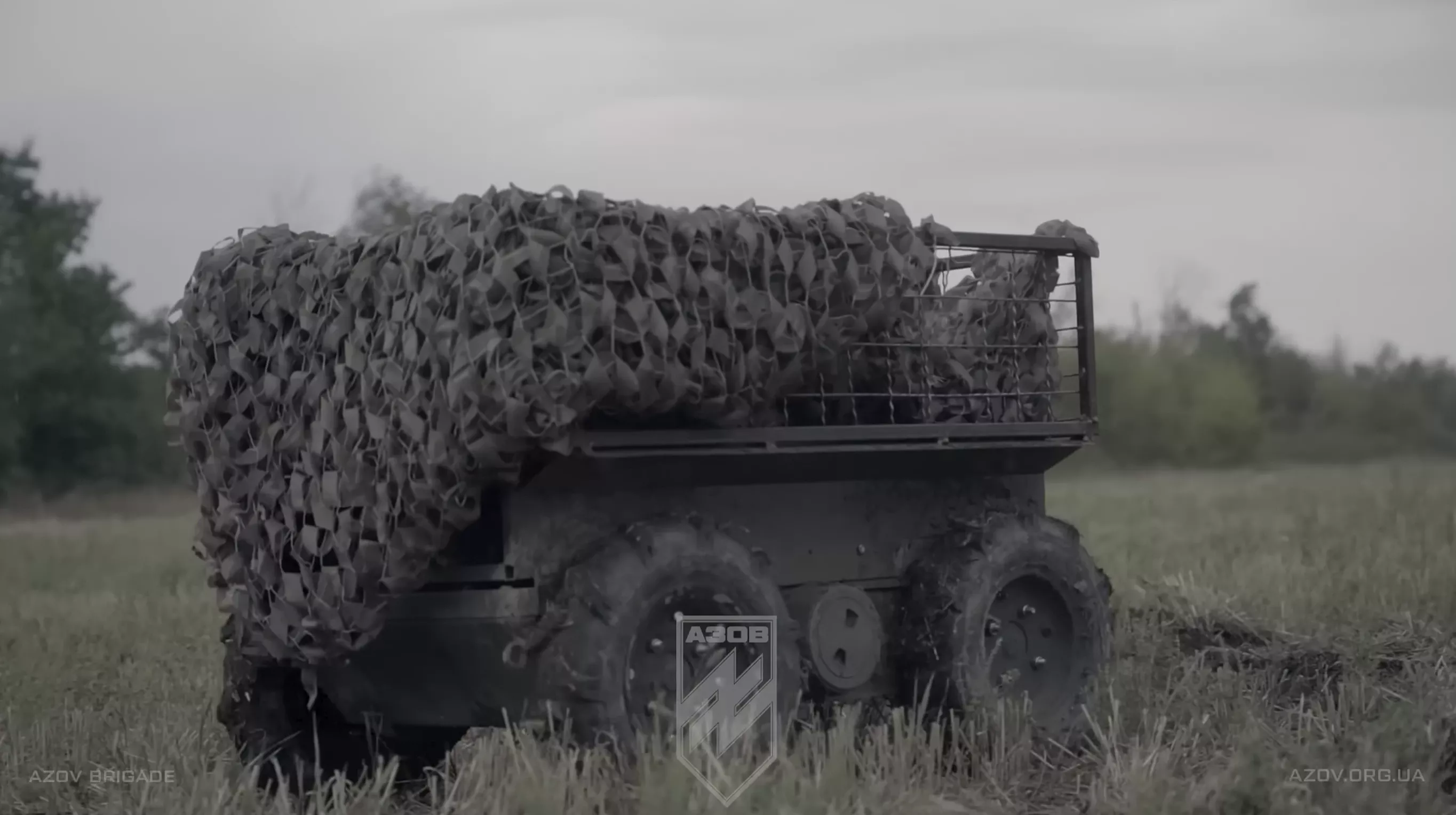 Оператор НРК в «Азові»: як долучитися у 2026 році?