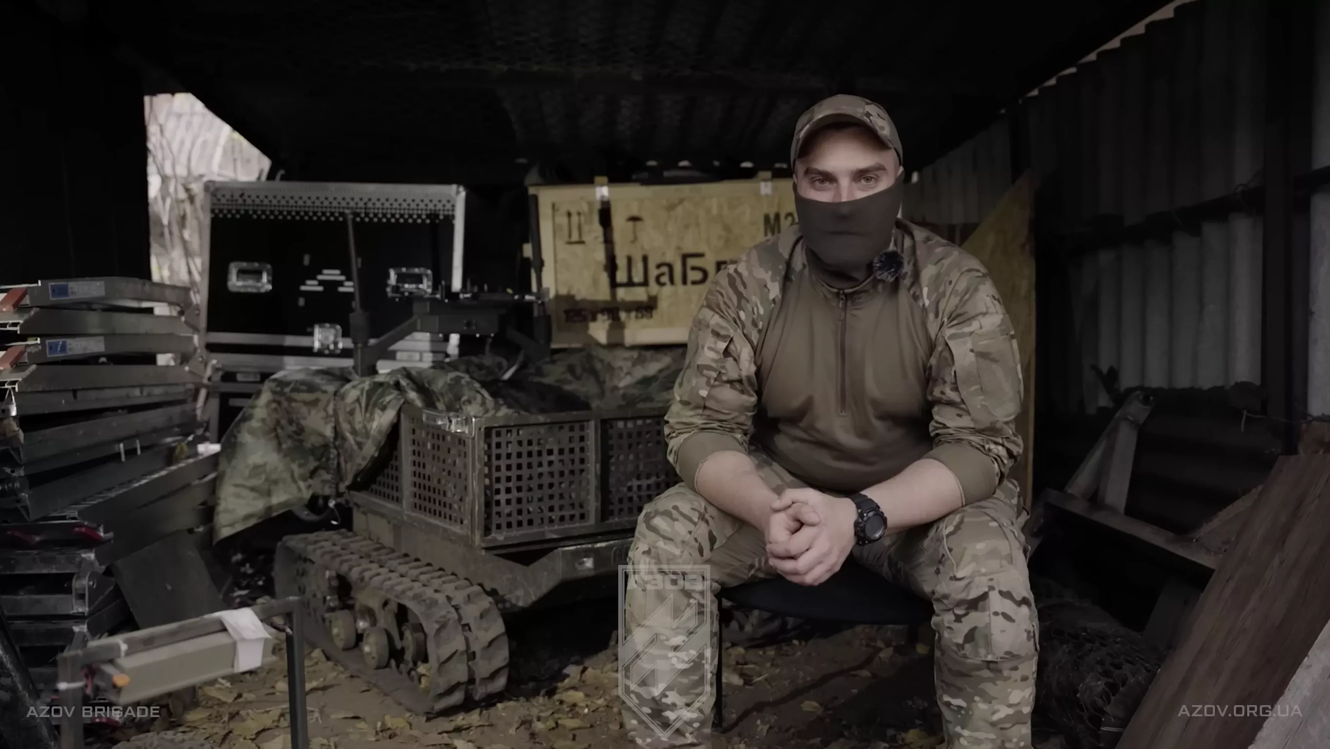 Оператор НРК в «Азові»: як долучитися у 2026 році?