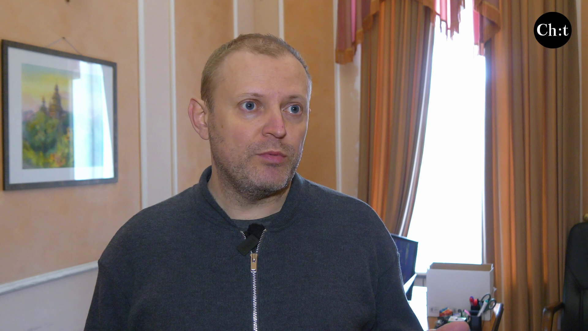 Андрій Подорван