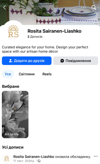 Мають бізнес із продажу дорогих товарів для дому: куди поділася родина колишнього чернігівського топрадикала