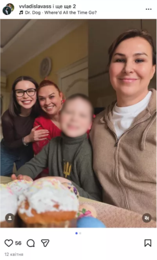 Мають бізнес із продажу дорогих товарів для дому: куди поділася родина колишнього чернігівського топрадикала