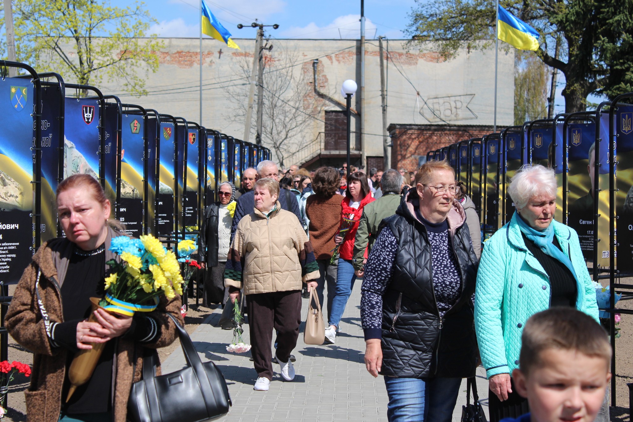 Відкриття Алеї Героїв у Козельці