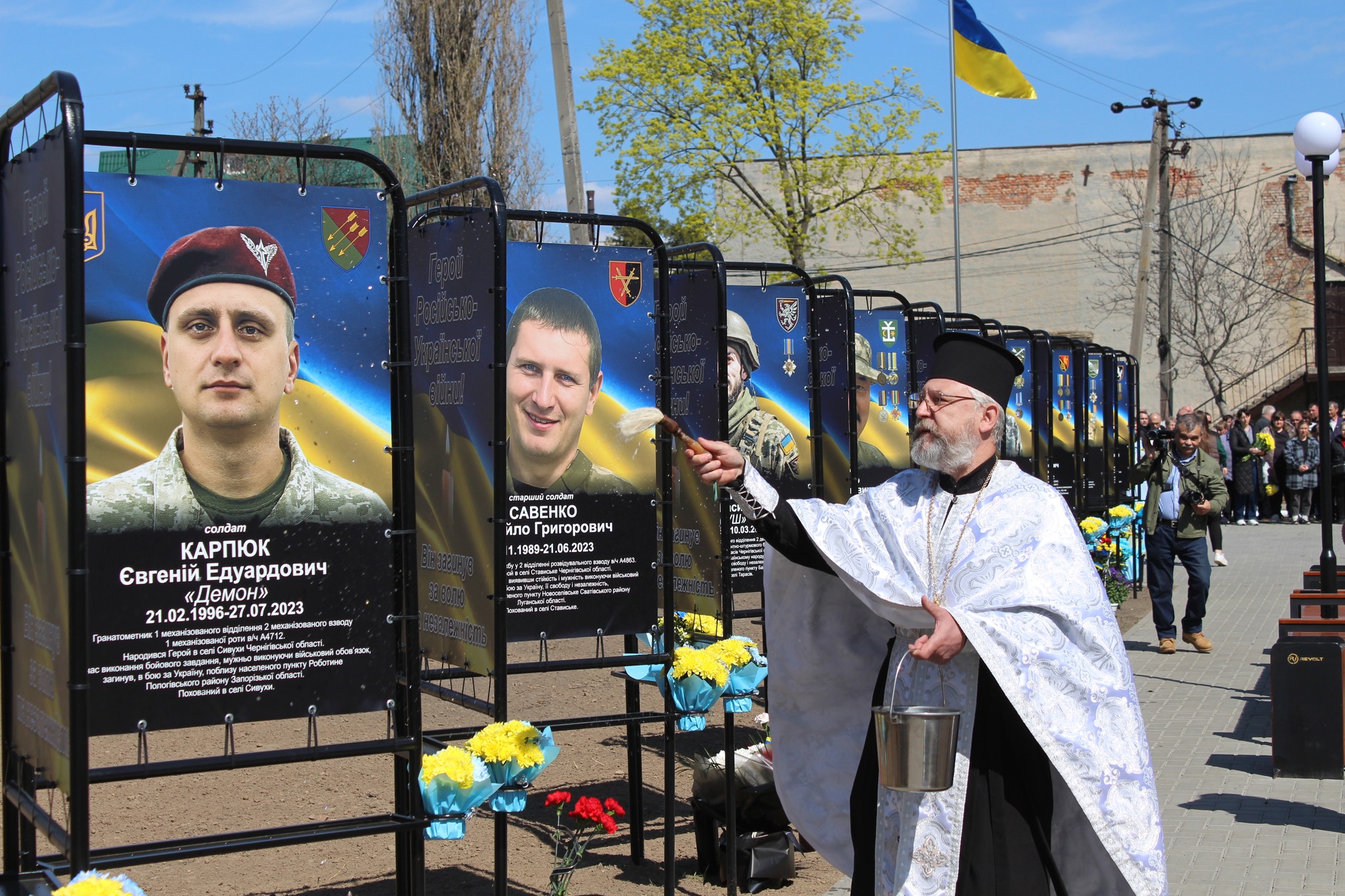 Відкриття Алеї Героїв у Козельці