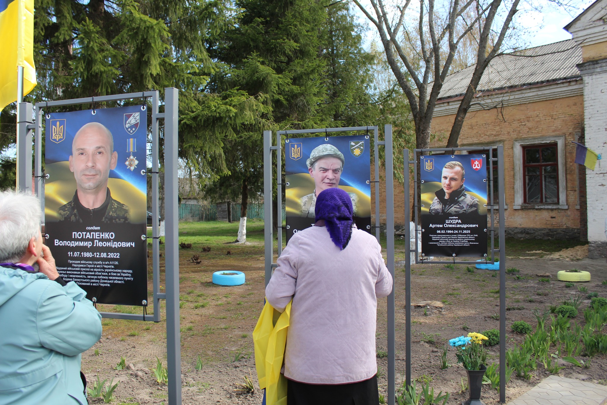 Алея Героїв в Лемешах, Козелецька громада