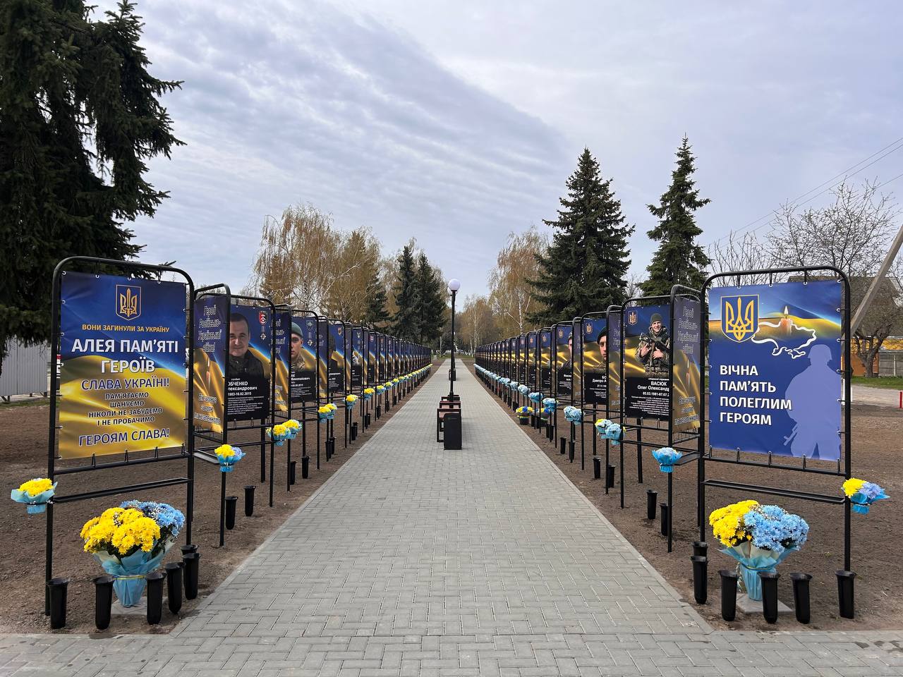 Відкриття Алеї Героїв у Козельці