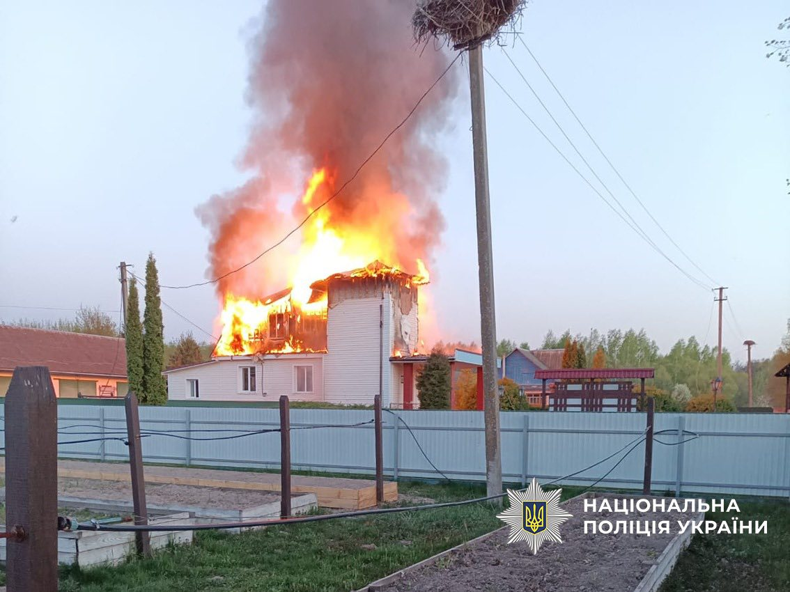 Наслідки удару по Городнянській громаді 