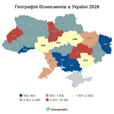 Скільки на Чернігівщині мільйонерів? 