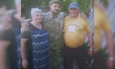 Родина Демченко