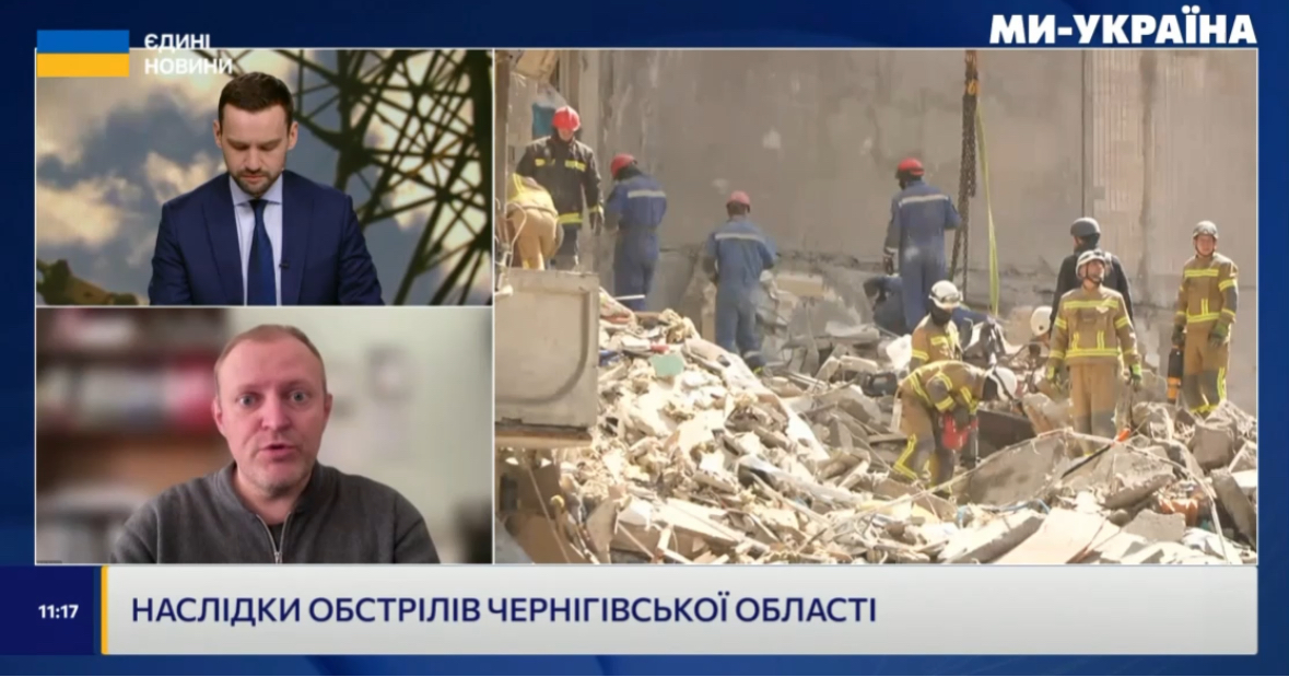 Андрій Подорван