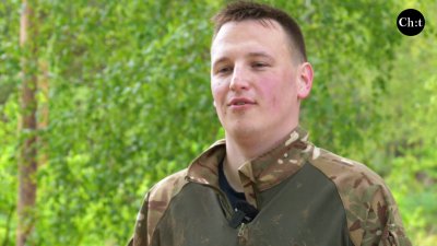 Іван