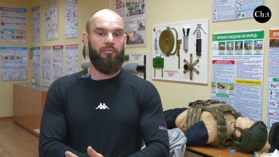 Олександр