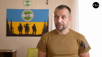 Руслан Мазепа
