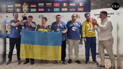 Збірна України