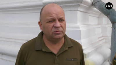 Валерій