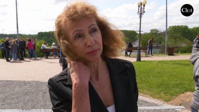 Ірина