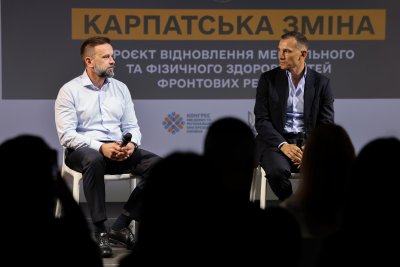 Віктор Микита та Андрій Шевченко 
