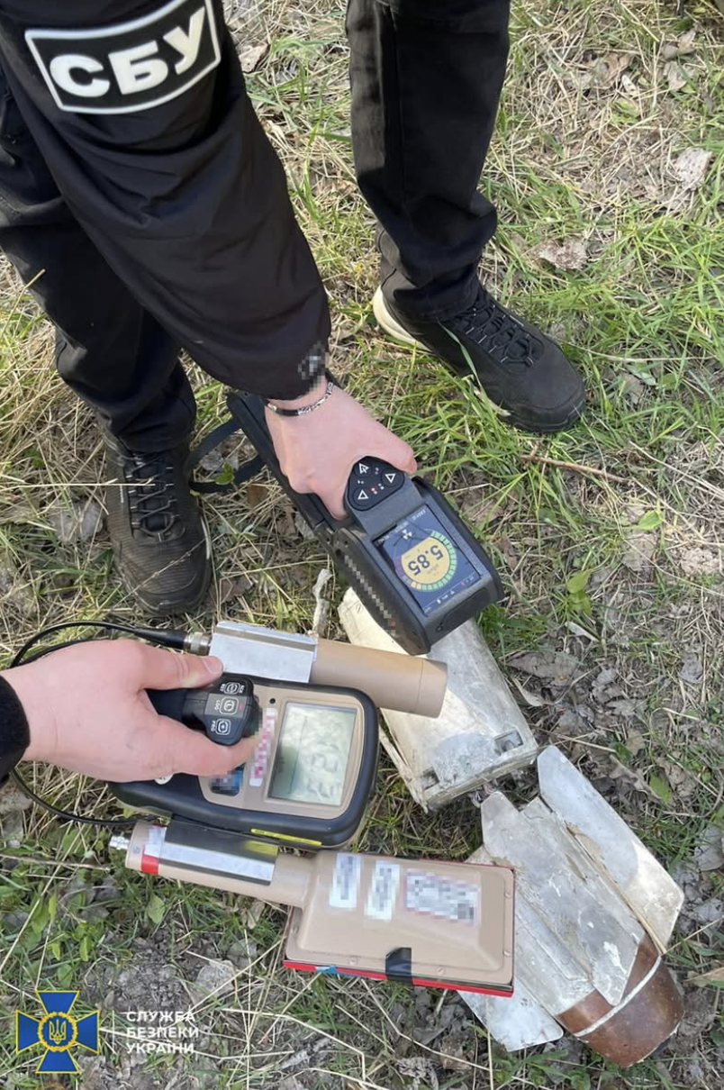 В СБУ повідомили про виявлений на Чернігівщині боєприпас зі збідненим ураном. Що кажуть в громаді?