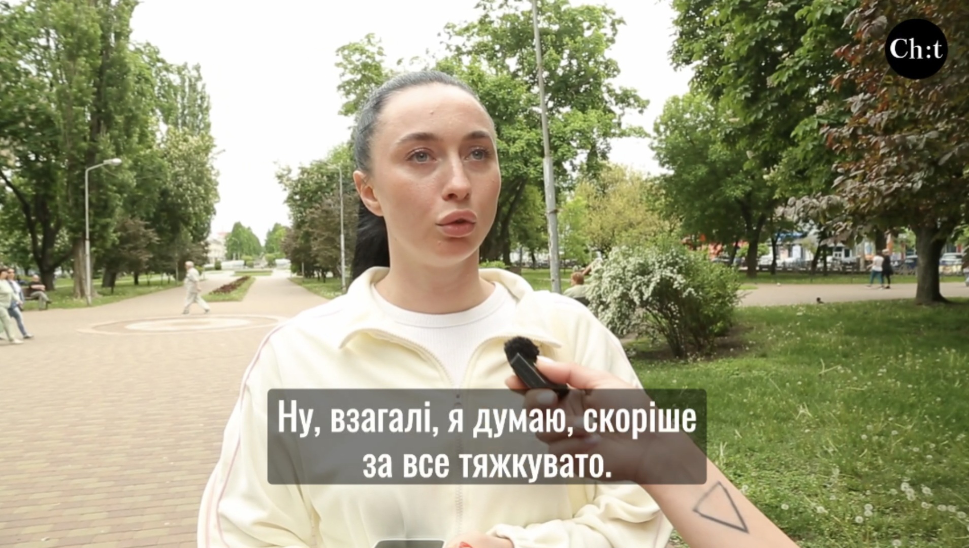 Чи легко зараз знайти хорошу роботу в Чернігові? Питаємо у містян