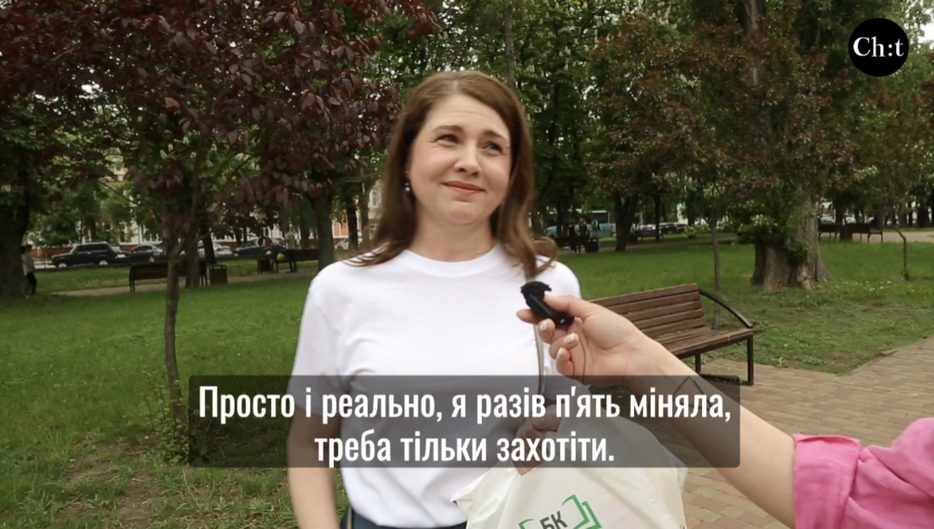 Чи легко зараз знайти хорошу роботу в Чернігові? Питаємо у містян