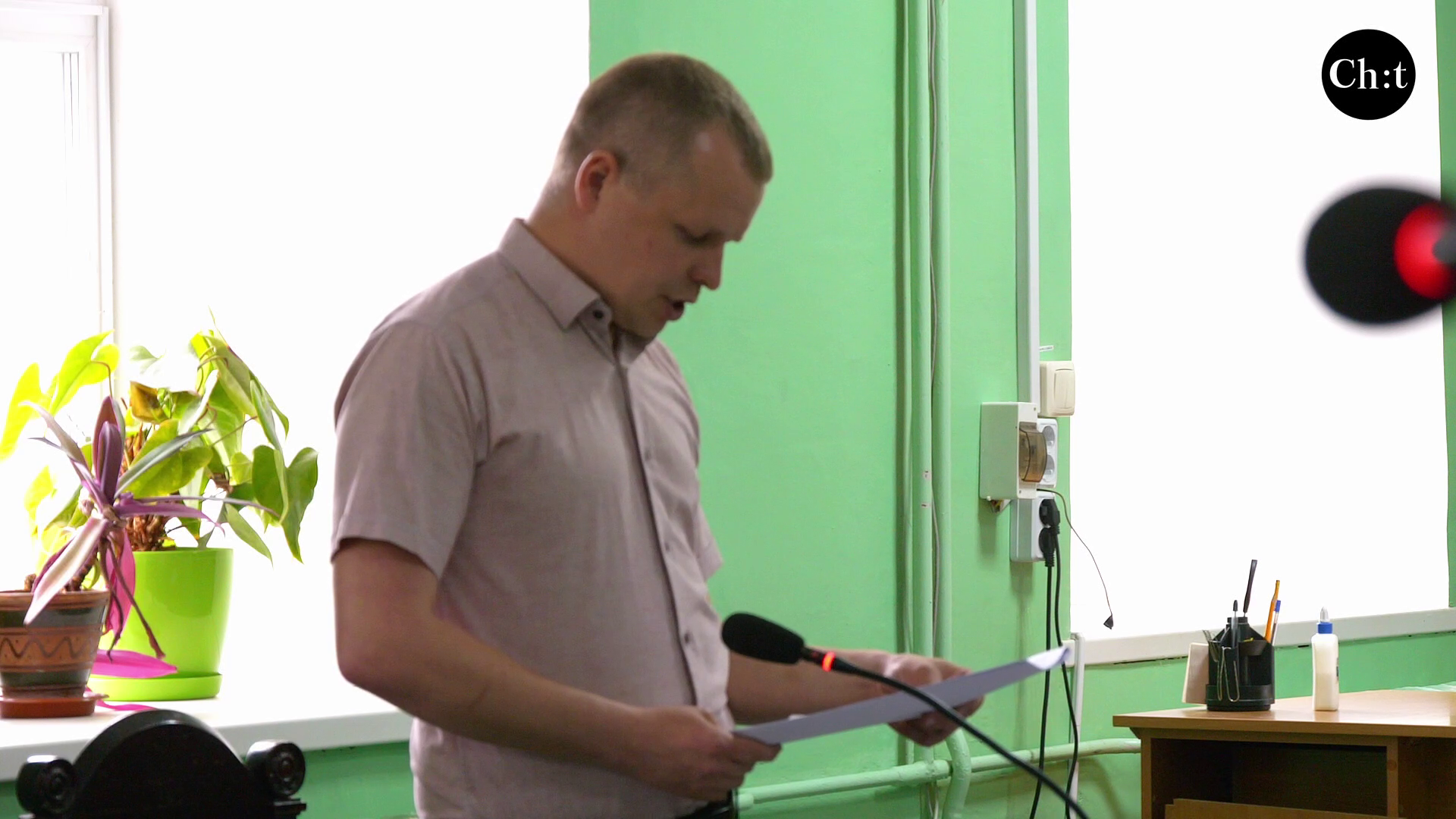 Ярослав Авдієнко