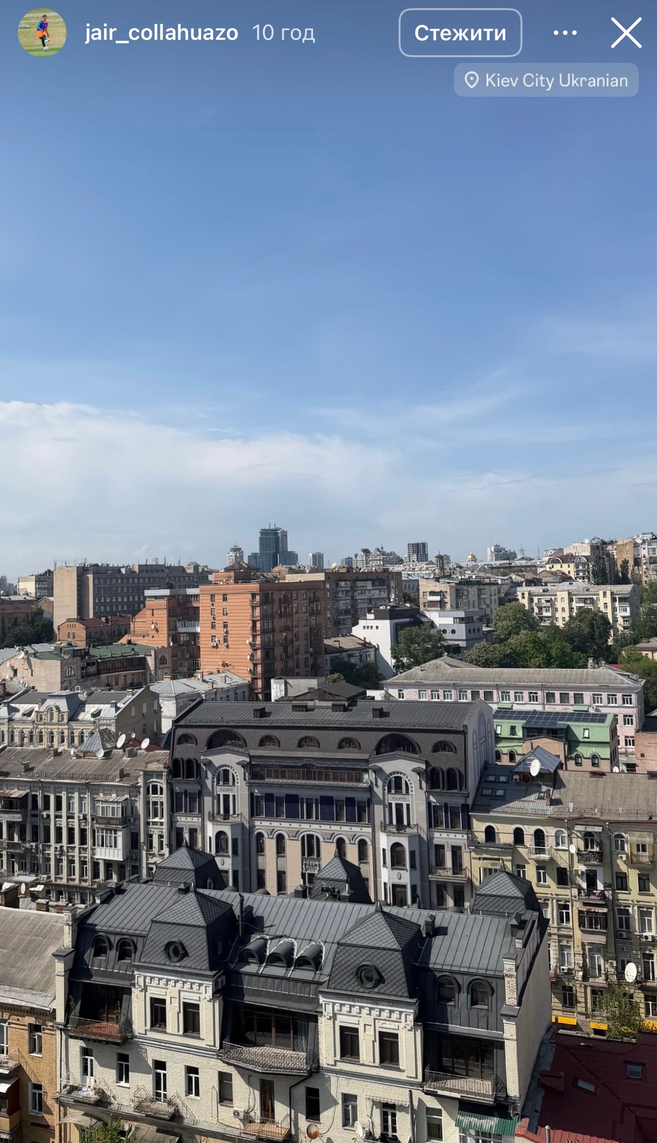 Один із гравців чернігівського футбольного клубу самовільно залишив команду