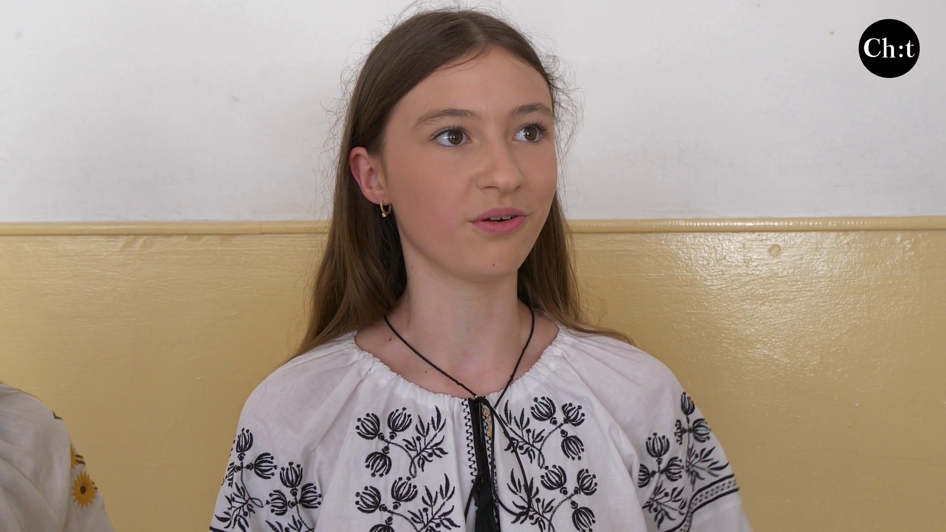 Ірина