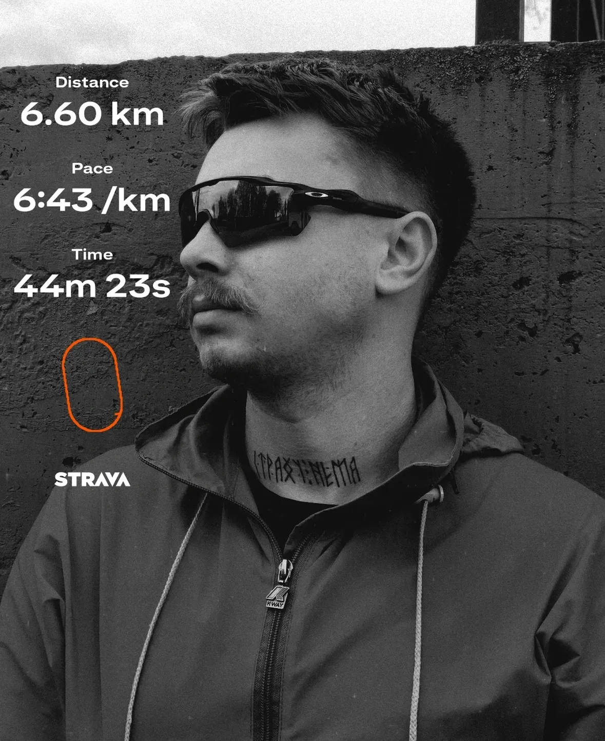 Євгеній Холодницький