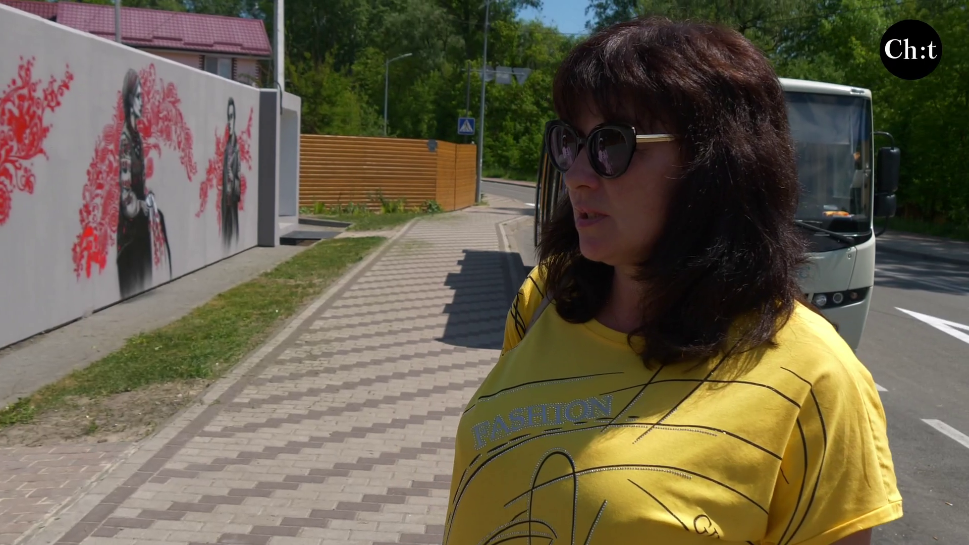 Світлана