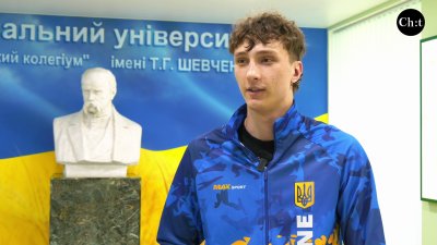 Дмитро Васін 